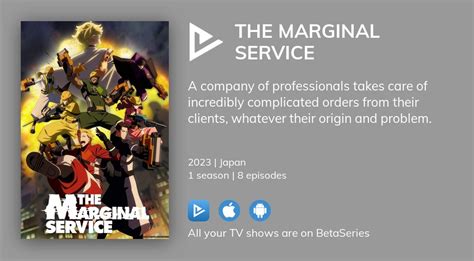 Watch THE MARGINAL SERVICE .
